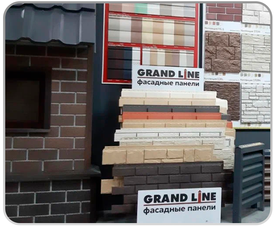 Цинкофф - официальный дилер завода GrandLine